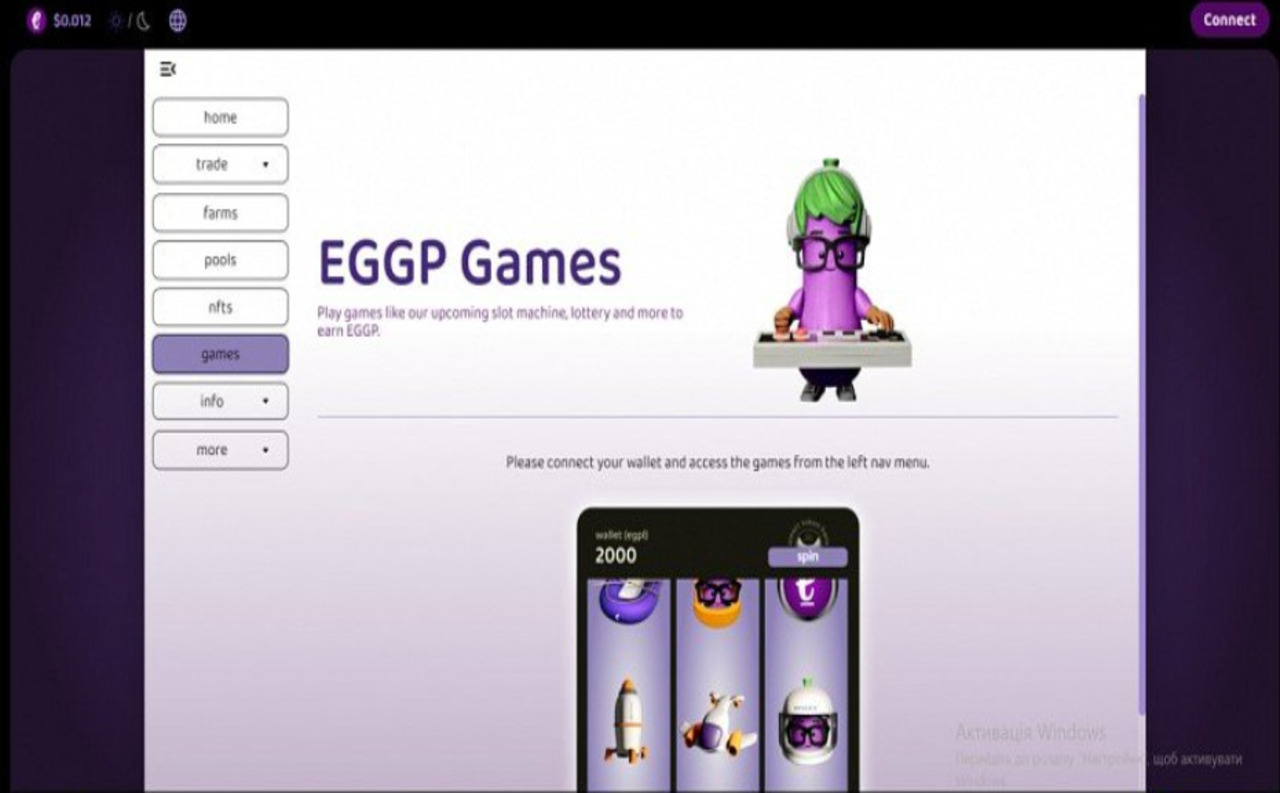 eggplant screenshot